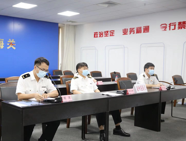bobsport登录界面
集团,评议,基地,签约,集团,合规